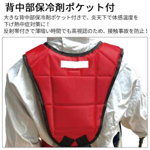 草刈り機 ベルト 刈払機 肩掛け バンド 作業...の詳細画像2