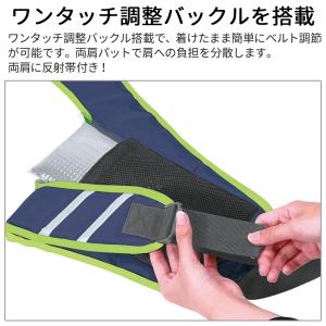 草刈り機 ベルト 刈払機 肩掛け バンド 作業...の詳細画像3