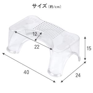 トイレ 踏み台 ステップ 子供 トイトレ トイ...の詳細画像5