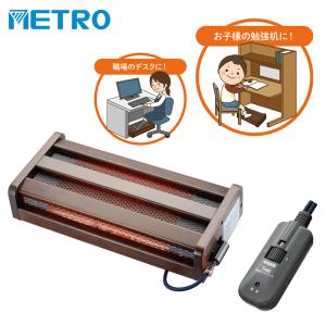 足元ヒーター デスク下 小型 足置きフットヒー...の詳細画像1