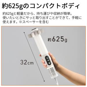 布団乾燥機 小型 ダニ退治 小型布団乾燥機 ス...の詳細画像3