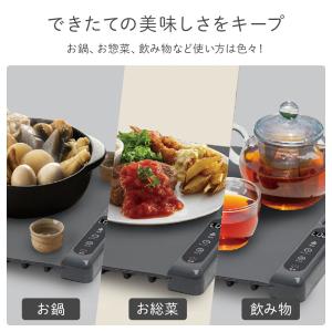 保温プレート 卓上 シリコン フードウォーマー...の詳細画像2