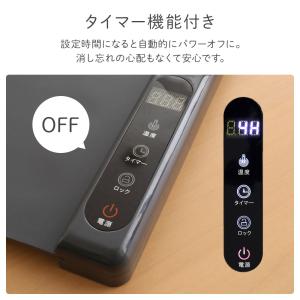 保温プレート 卓上 シリコン フードウォーマー...の詳細画像3