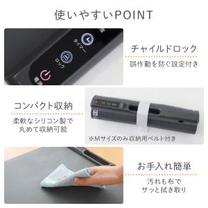 保温プレート 卓上 シリコン フードウォーマー...の詳細画像4