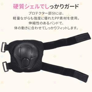 ヘルメット 子供用 自転車 子供 キッズ プロ...の詳細画像5