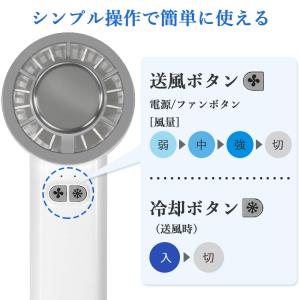 ハンディファン 小型 冷却プレート 扇風機 冷...の詳細画像5