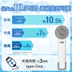 ハンディファン 小型 冷却プレート 扇風機 冷...の詳細画像4