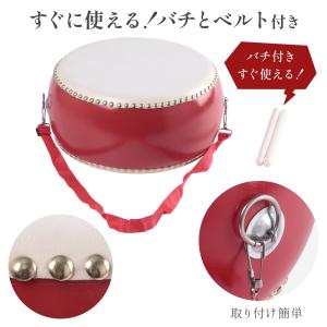 太鼓 おもちゃ バチ 子供 和太鼓セット 10...の詳細画像2