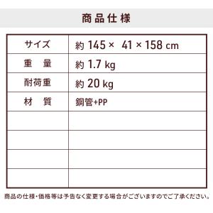 ハンガーラック スリム 2段 頑丈 おしゃれ ...の詳細画像2
