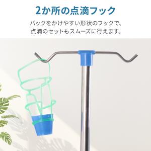 点滴スタンド 在宅 三脚 点滴台 キャスター付...の詳細画像3