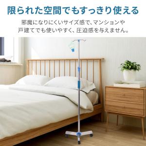 点滴スタンド 在宅 三脚 点滴台 キャスター付...の詳細画像4