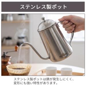 コーヒーポット 細口 ケトル ドリップケトル ...の詳細画像3
