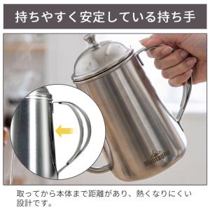 コーヒーポット 細口 ケトル ドリップケトル ...の詳細画像4