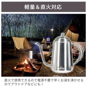 コーヒーポット 細口 ケトル ドリップケトル ...の詳細画像5