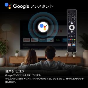 テレビ 32V型 液晶テレビ 32インチ Yo...の詳細画像1