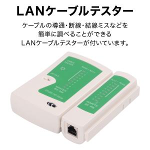 LANケーブル lanケーブル自作キット RJ...の詳細画像3