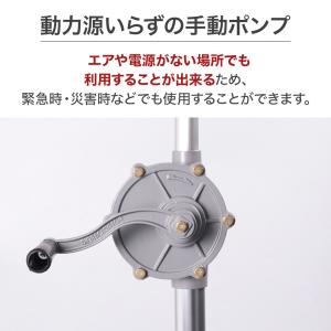 ドラム缶ポンプ ドラムポンプ オイルポンプ 手...の詳細画像2