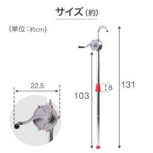 ドラム缶ポンプ ドラムポンプ オイルポンプ 手...の詳細画像4