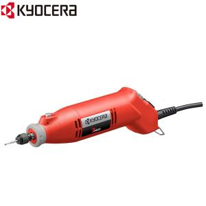 リョービ RYOBI 京セラ KYOCERA リューター 電動 工具 ホビールータ HR-100