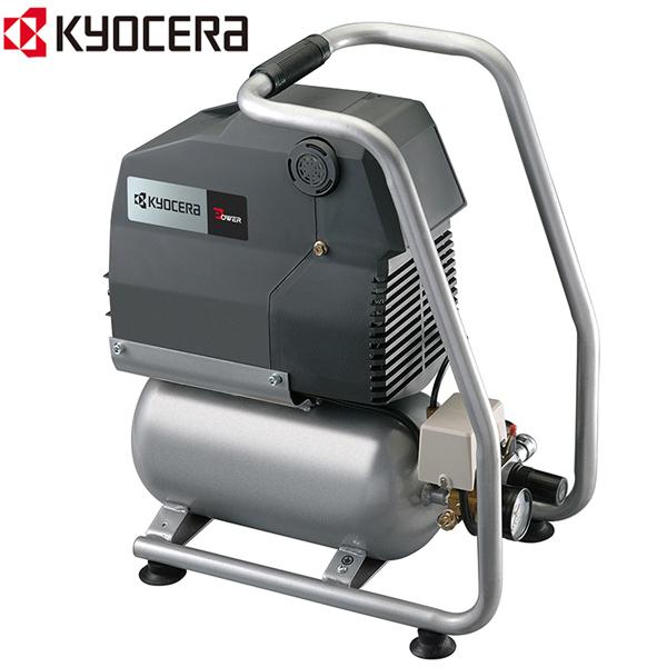 リョービ RYOBI 京セラ KYOCERA エアコンプレッサー ACP-50