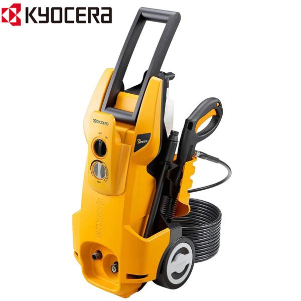 リョービ RYOBI 京セラ KYOCERA 高圧洗浄機 業務用 小型 軽量 家庭用 洗車 車 外壁...