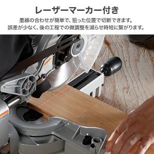 リョービ RYOBI KYOCERA 京セラ ...の詳細画像2