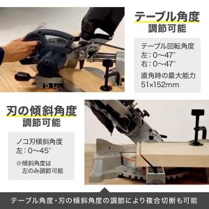 リョービ RYOBI KYOCERA 京セラ ...の詳細画像3