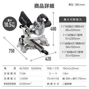 リョービ RYOBI KYOCERA 京セラ ...の詳細画像5