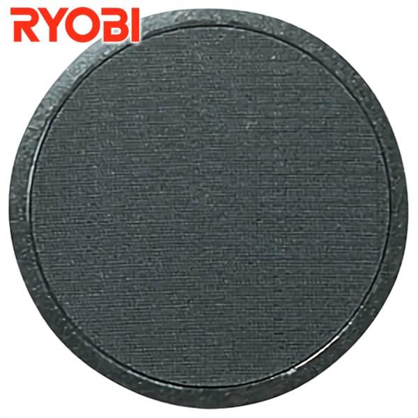 リョービ RYOBI 京セラ KYOCERA マジック式パット組立 150mm
