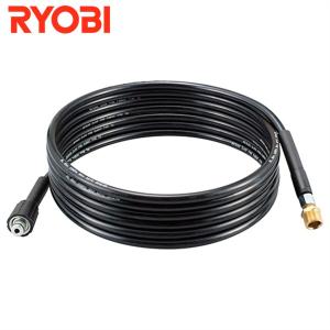 リョービ RYOBI 京セラ KYOCERA 延長高圧ホース ソフト 高圧洗浄機用アクセサリー 8m 6710117