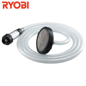 動作確認済み　京セラ 旧リョービ 高圧洗浄機 AJP-2050 50Hz リョービ（RYOBI） 高圧洗浄機 バブル式 自吸キット バルブシキ AJP