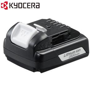 KYOCERA（京セラ） リョービ RYOBI リチウムイオン電池パック B-1850LA