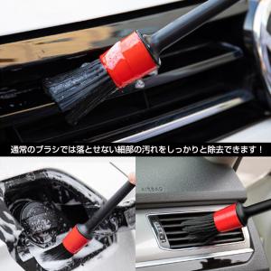 洗車ブラシ 5本セット ディティール ブラシ ...の詳細画像3