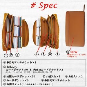 長財布 レディース メンズ 大容量 財布 本革...の詳細画像5