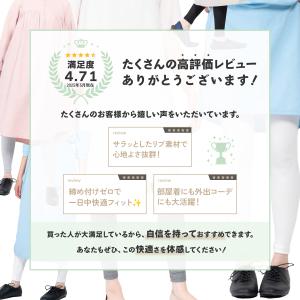 レギンス スパッツ レディース 股下 スキニー...の詳細画像1