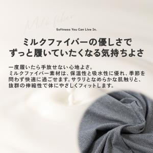 レギンス スパッツ レディース 股下 スキニー...の詳細画像5
