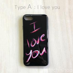 【早い者勝ち】LOVEカラフルロゴ iPhon...の詳細画像3