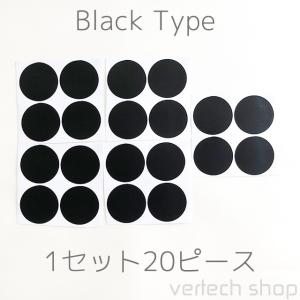 北欧 丸型【小サイズ5cm】ウォールステッカー...の詳細画像3