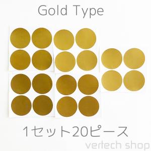 北欧 丸型【小サイズ5cm】ウォールステッカー...の詳細画像5