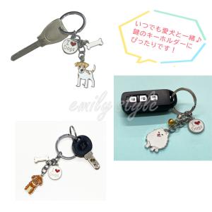 ドッグキーホルダー 犬 キーホルダー キーリン...の詳細画像1