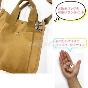 ドッグキーホルダー 犬 キーホルダー キーリン...の詳細画像2