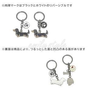 ドッグキーホルダー 犬 キーホルダー キーリン...の詳細画像3