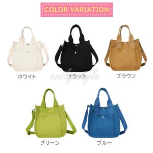 【ポケット多数☆高レビュー】ショルダー付お散歩...の詳細画像2