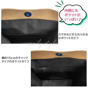 【ポケット多数☆高レビュー】ショルダー付お散歩...の詳細画像4