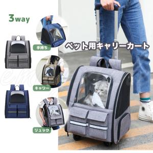 PUFF（パフ） ペットスリング スリングバッグ PET PUFF SLING ペット
