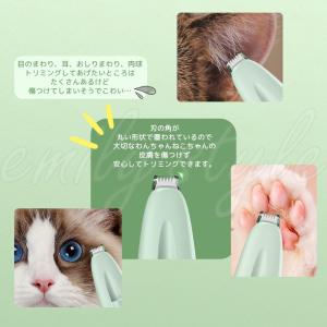 ペット用 ミニバリカン LEDライト/UVライ...の詳細画像1