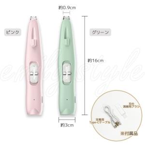 ペット用 ミニバリカン LEDライト/UVライ...の詳細画像3