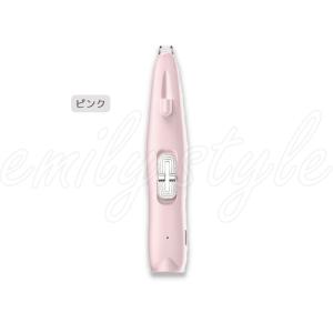 ペット用 ミニバリカン LEDライト/UVライ...の詳細画像4