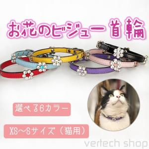音符様2点おまとめ⚫️防火・火の用心2wayバッグ＋リアル猫ちゃん 両開き戸 鍵 後付け ねこの安心扉ロック 観音開き 地震 いたずら