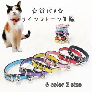 音符様2点おまとめ⚫️防火・火の用心2wayバッグ＋リアル猫ちゃん p196_new.jpg